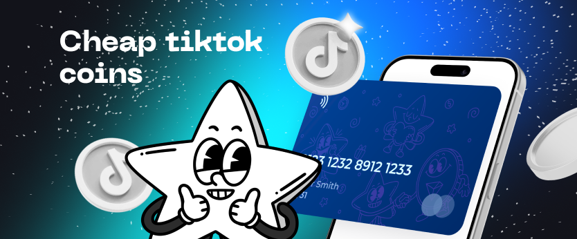 Сheap Tiktok Coins